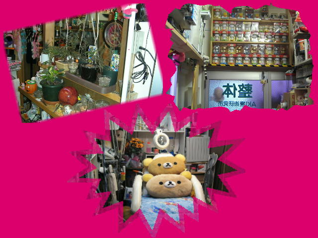 now2